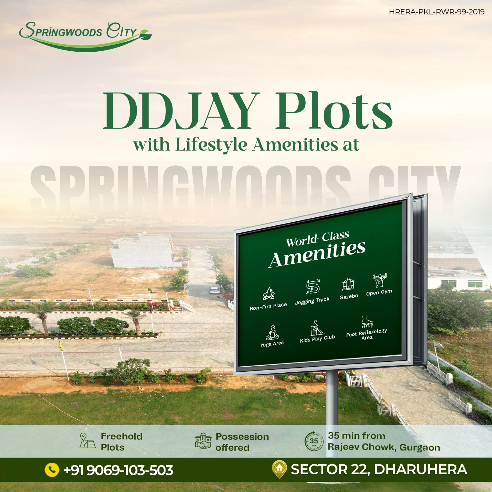 WhatsApp Image 2025-07-16 at 5.19.32 PM